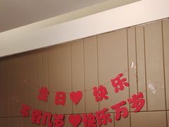 -富雅·尚品(浑南店)