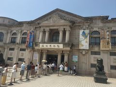 -旅顺博物馆