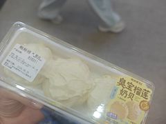 -鲍师傅糕点(五月花店)