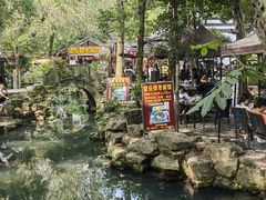 -兴福老面馆(寺路街店)