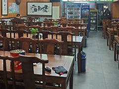 -牛街老爆肚满(亚运村店)