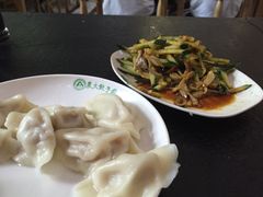 -东北农业大学饺子园