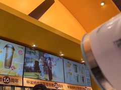 -7分甜(苏州中心店)