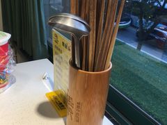 -有拈头成都市井火锅(老门东店)