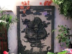 -雲蜀龙阁·金牌水煮鱼(方庄店)