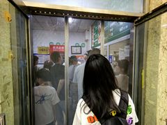 -大益烤鸡