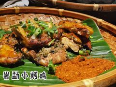 -松茸小馆·云南特色餐厅
