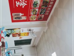 -兄弟纯天然海鲜城