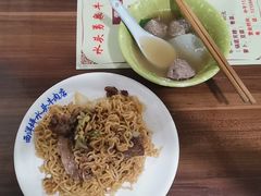 -水头牛肉店(洋坪分店)