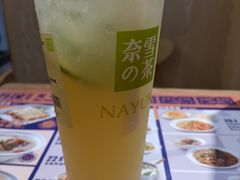 -奈雪的茶(中华广场店)