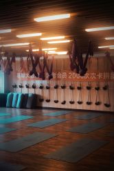 -意然瑜伽·普拉提