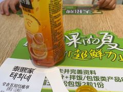 -泰熙家(汉神店)