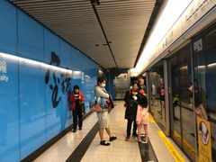 -港铁金钟站