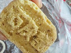 -石灰窑健民食品店(人民街店)