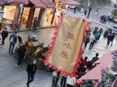 -河坊美食街(河坊街店)