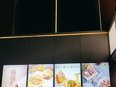-黄埔天地美食坊