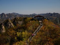 -大岭沟猕猴桃谷风景区