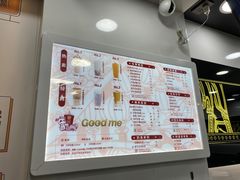 -古茗(西湖小和山店)