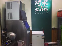 -阿水大杯茶(七里河店)