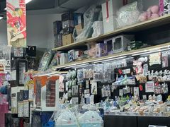 -乐唐潮玩·谷子·一番赏·手办