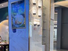 -烹然四季椰子鸡火锅(姚家园万象汇店)