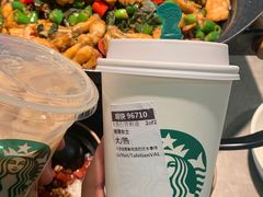 -蛙小侠(亚欧商厦店)