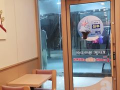 -德克士(睢宁曼哈顿店)