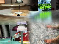 -涨巢·潮玩水疗局