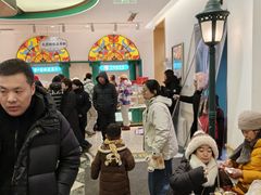 -老鼎丰(靖宇街总店)