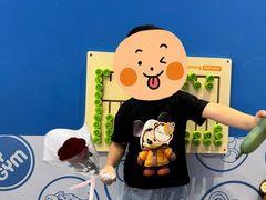 -美吉姆早教(恒隆中心)