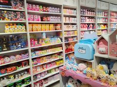 -名创优品(北京新中关购物中心地铁层店)
