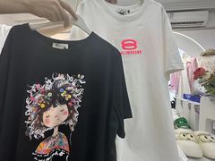 -东中街(地铁站)