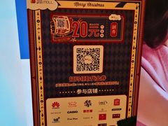 -银座mall(东直门店)