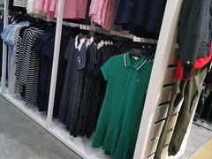 -BIGOFFS 超级折扣(仁恒伊势丹店)