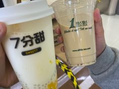 -海底捞火锅(上元大街店)