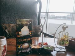 -白天鹅宾馆·月兔吧
