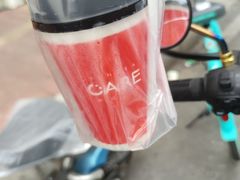 -AunteaCare姨妈热饮(琶洲店)