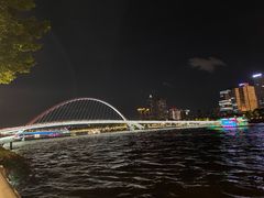 -赏点粤式点心(广州塔店)