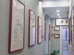 -梁溪琳琅书画院(汇金广场店)