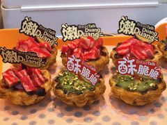 -BreadTalk面包新语·烘焙蛋糕(金光华广场店)