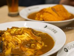 -CoCo壱番屋