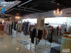 -上海世茂广场(南京东路店)