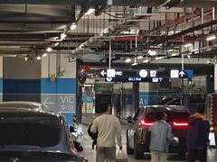 -Iapm环贸地下车库