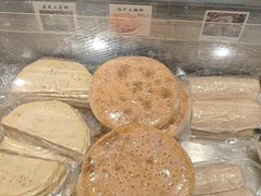 -山东宾馆·齐鲁苑餐厅