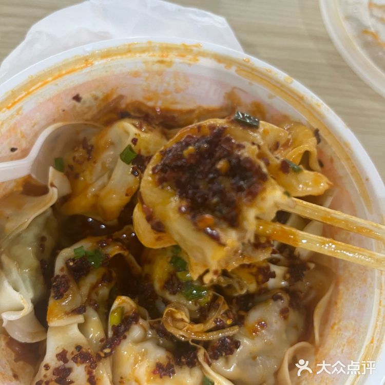 这份干拌馄饨外卖，把我香到想安利给全世界！
