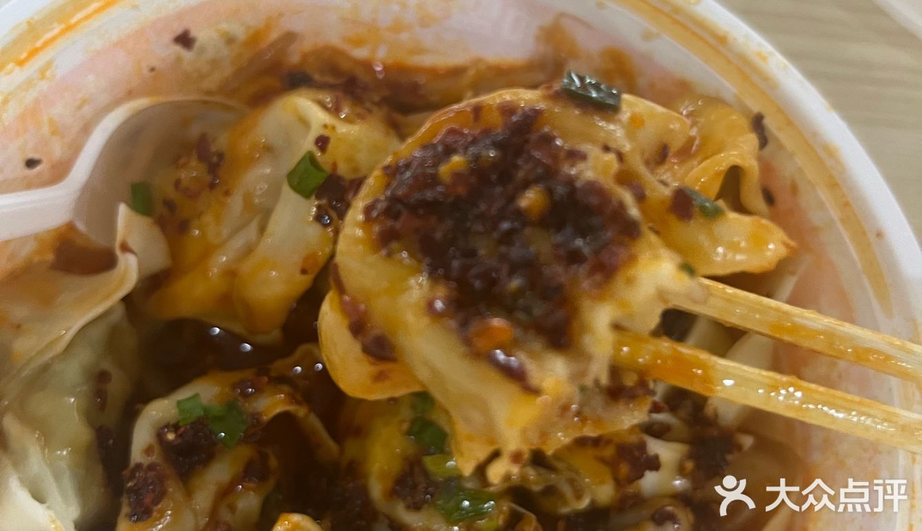 这份干拌馄饨外卖，把我香到想安利给全世界！