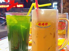 泰式奶茶-碌碌发·东南亚风味烧烤档(体育西店)