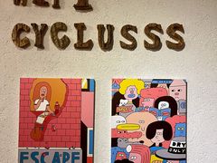 -Cyclus Craft Kitchen薩克思手工厨房