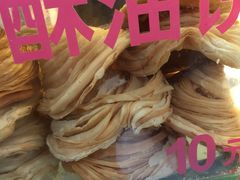 -定胜糕小店-蒋顺发