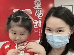 -童学馆·诗书礼乐少儿国学(海天欢乐购店)